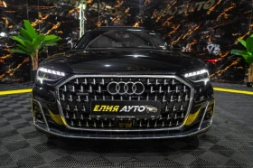 Audi A8 55TFSI QUATTRO LONG S LINE B&O ПАНО ЛИЗИНГ 100%, снимка 3