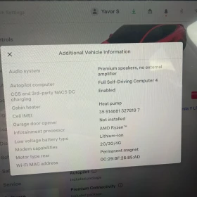 Tesla Model Y 2025 Long Range 12000 km Warranty, снимка 14