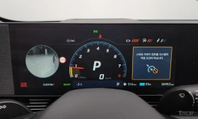 Hyundai Ioniq 5 * N* 601HP* FULL* КРАЙНА ЦЕНА* , снимка 8