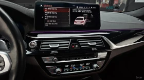 BMW 530 * M PACK* 360* Ambient Light* Head-up* PANO* ПОДГР, снимка 13