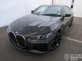 BMW 430 i xDrive Coupe Sportautomatic, снимка 1