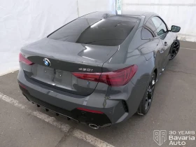 BMW 430 i xDrive Coupe Sportautomatic, снимка 3