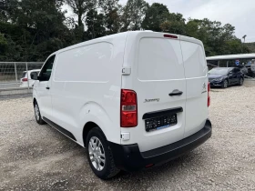 Peugeot Expert 1.5HDI* TOP* 21.06.2021 H2* , снимка 4