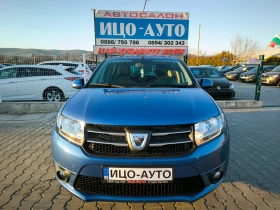 Dacia Sandero 1, 5 DCi-90k.c.EBPO 5B, снимка 17