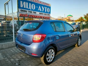 Dacia Sandero 1, 5 DCi-90k.c.EBPO 5B, снимка 6