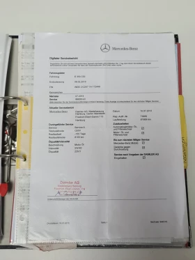 Mercedes-Benz E 350 AMG-PAKET - 18000 лв. - 50343103 | Car24.bg