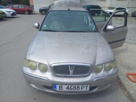  Rover 45