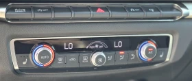 Audi A3 2.0 * S-Line* - 25999 лв. - 74786531 13