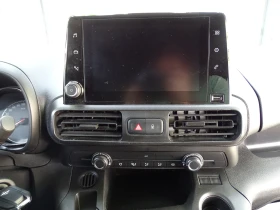 Opel Combo 1.5 DIESEL MAXI NAVI KLIMA | Mobile.bg    6