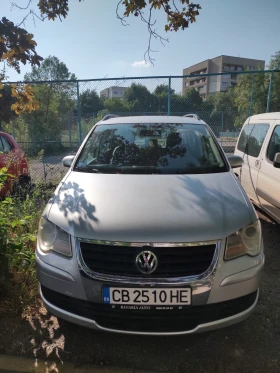 VW 1600 | Mobile.bg    3