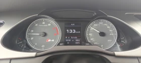 Audi S4 3.0TFSI | Mobile.bg    13