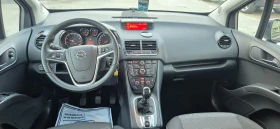 Opel Meriva 1.4i-* Клима* * 49.000 км.* * *  - 9800 лв. / 5010.66 € - 80167860 5
