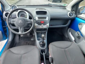 Citroen C1 - 4200 лв. / 2147.43 € - 92939830 8