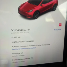 Tesla Model Y 2025 Long Range 12000 km Warranty - 30000 € / 58674.90 лв. - 33660756 13