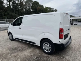 Peugeot Expert 1.5HDI* TOP* 21.06.2021 H2*  | Mobile.bg � ����� ������ 5