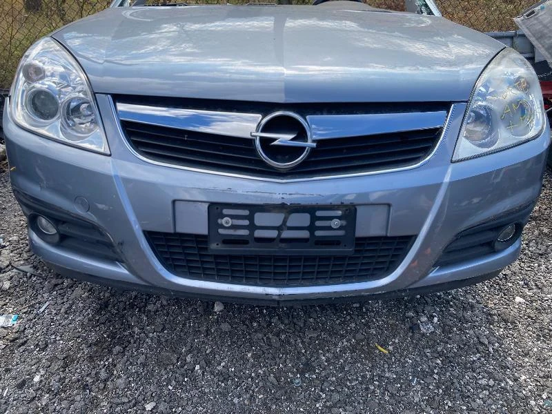 Opel Vectra 2.00 CDTI, снимка 1 - Автомобили и джипове - 34845767