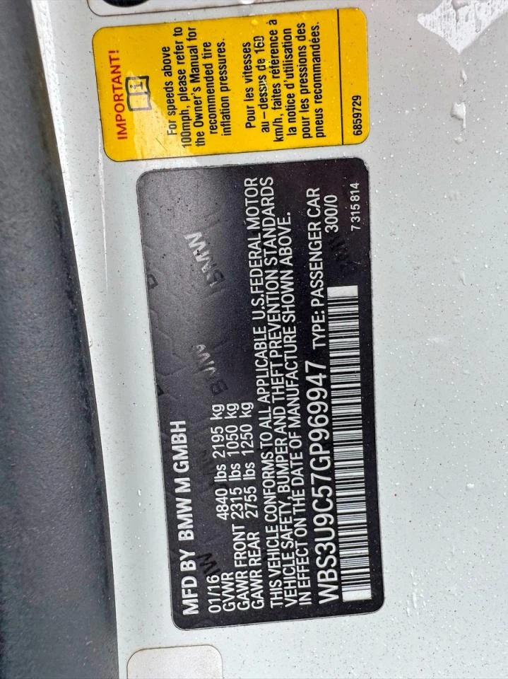BMW M4, снимка 10 - Автомобили и джипове - 54555880