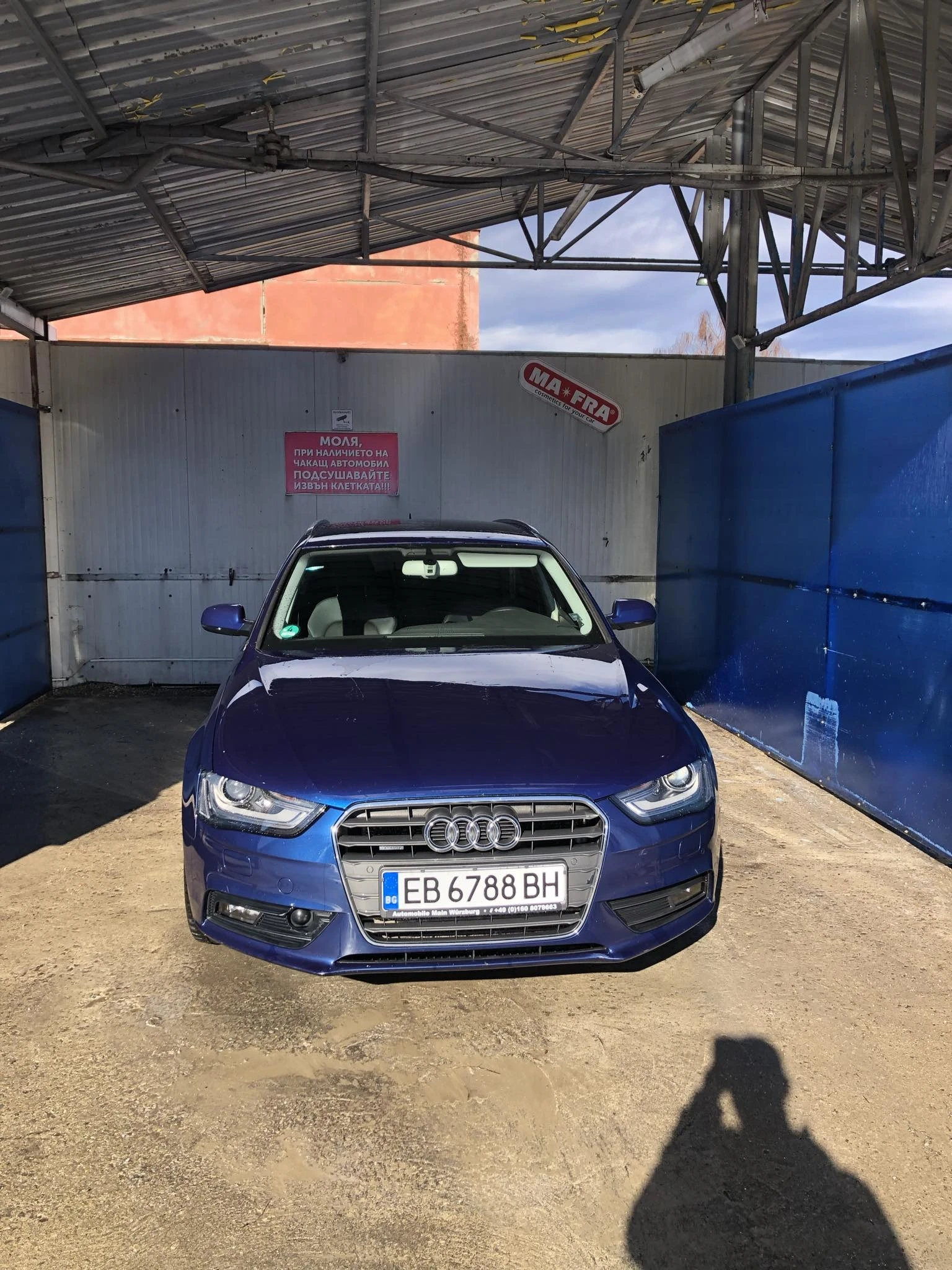 Audi A4 B8 AVANT - изображение 3