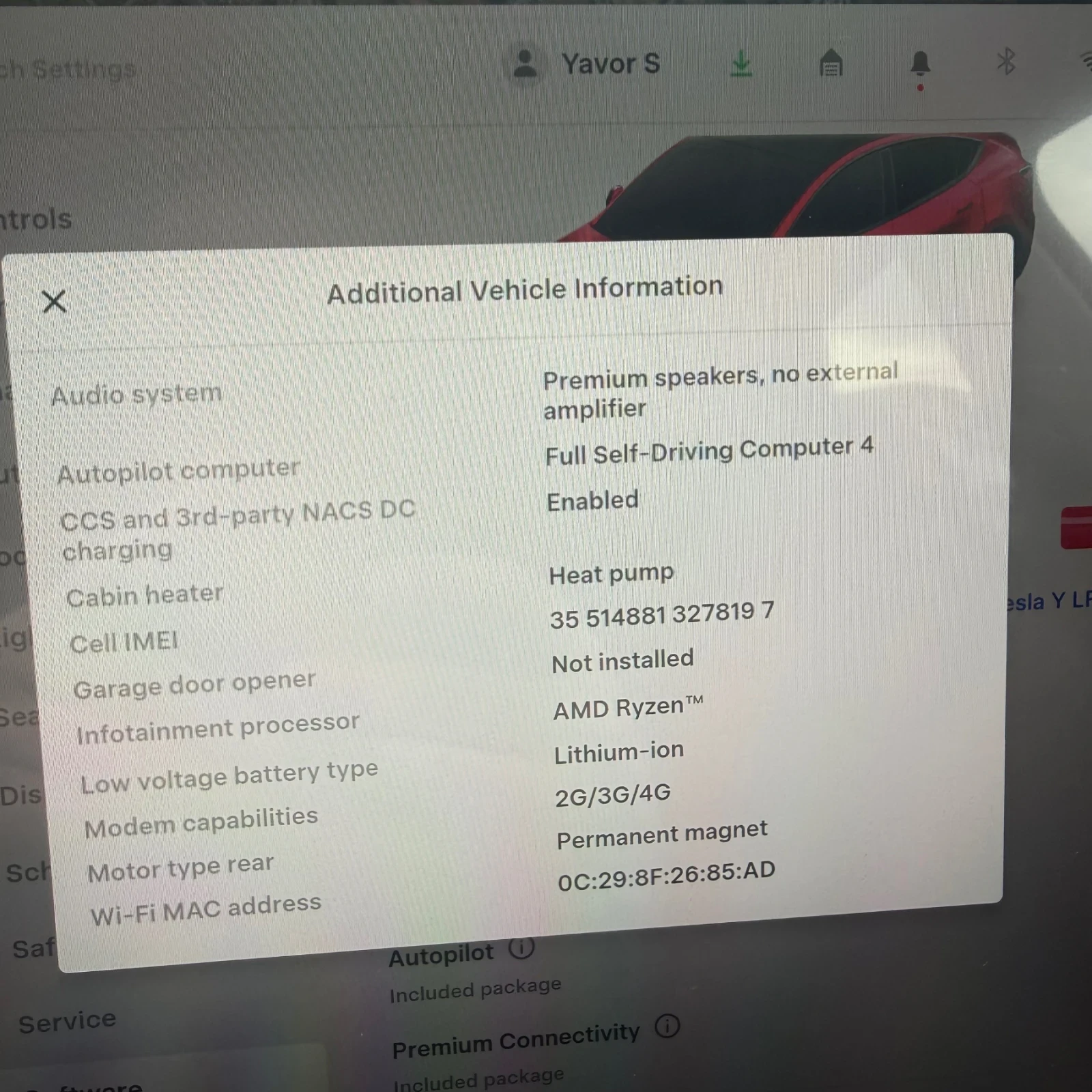 Tesla Model Y 2025 Long Range 12000 km Warranty, снимка 14 - Автомобили и джипове - 53890963