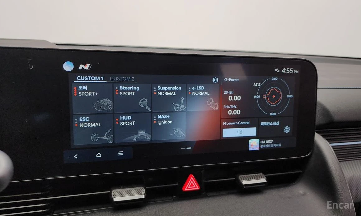 Hyundai Ioniq 5 * N* 601HP* FULL* КРАЙНА ЦЕНА* , снимка 14 - Автомобили и джипове - 54129645