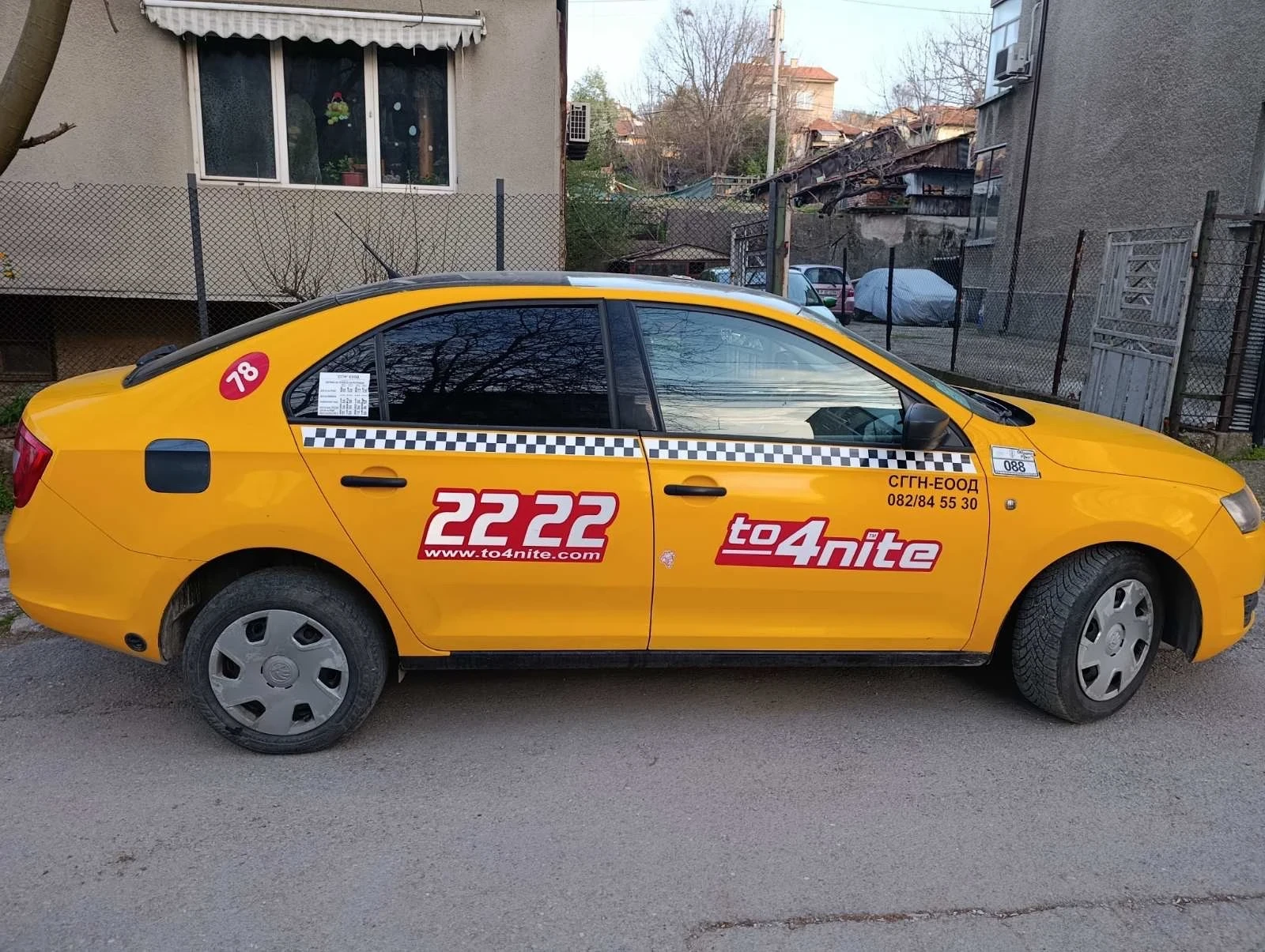 Skoda Rapid 1.2 MPI, снимка 3 - Автомобили и джипове - 54295551