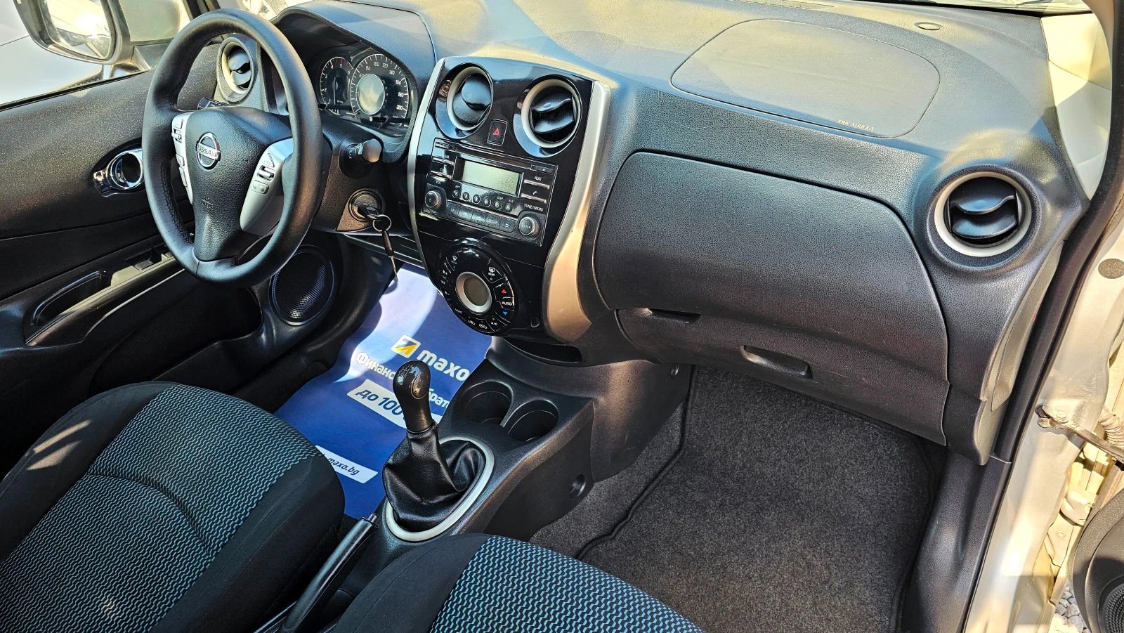 Nissan Note 1.5DCI-90kc, снимка 10 - Автомобили и джипове - 54253239