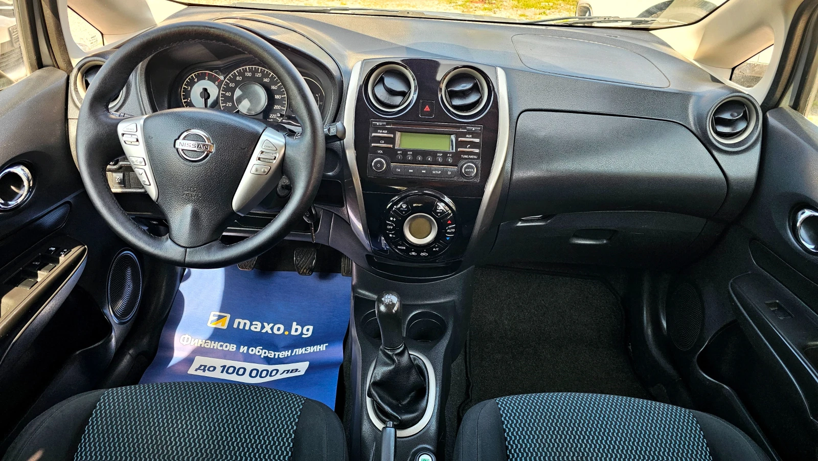 Nissan Note 1.5DCI-90kc, снимка 9 - Автомобили и джипове - 54253239