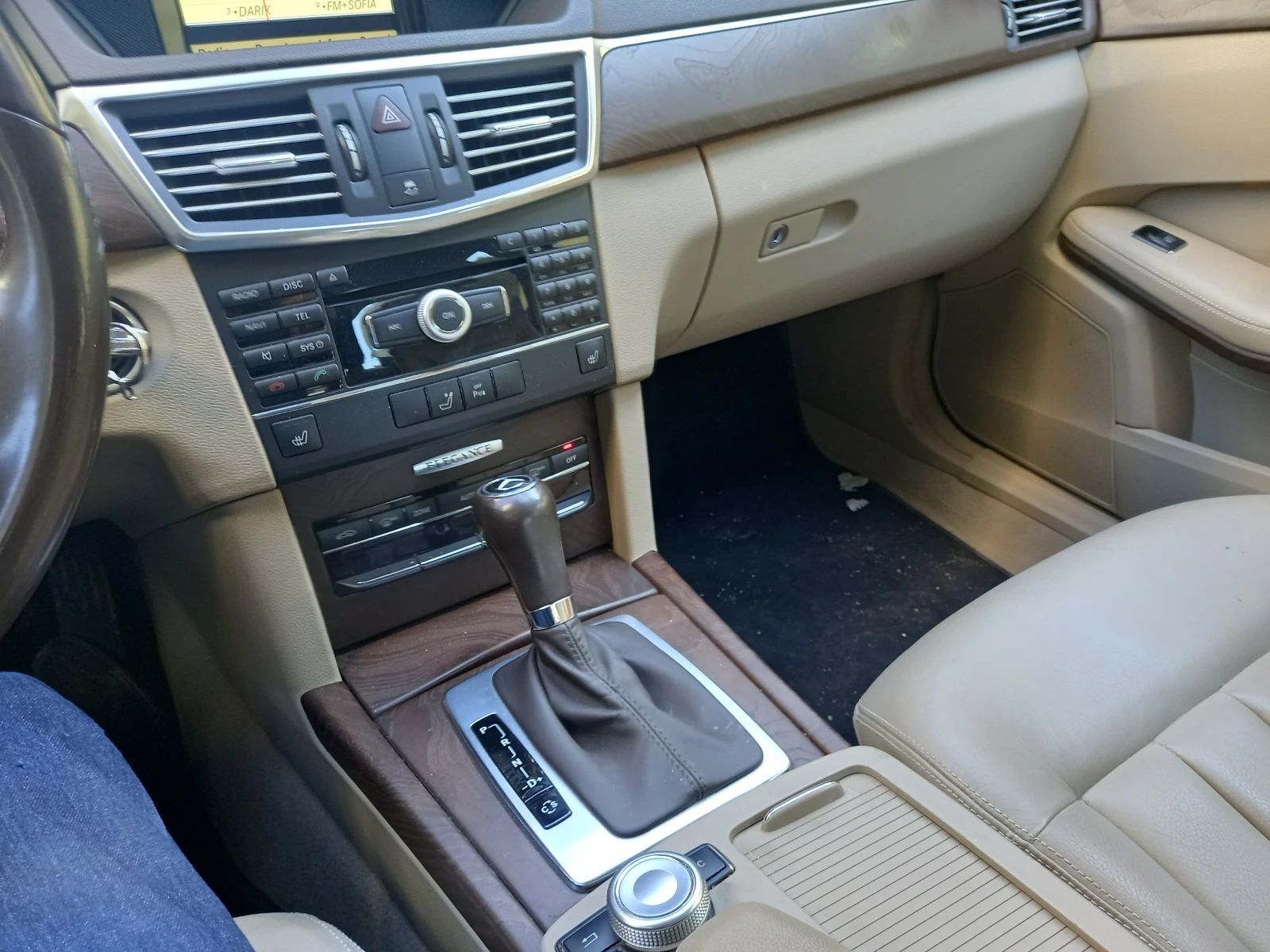 Mercedes-Benz E 250, снимка 12 - Автомобили и джипове - 54753825