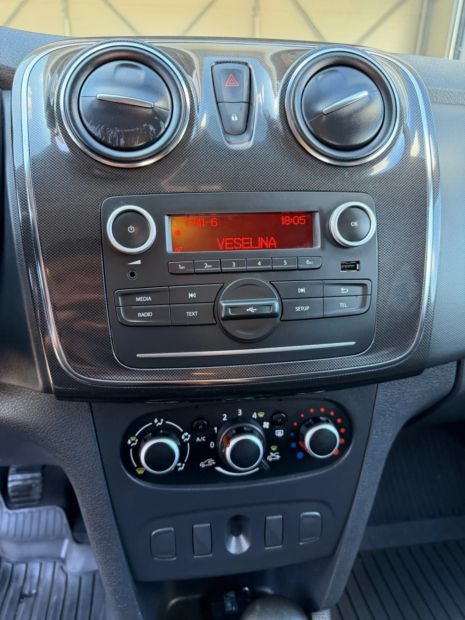 Dacia Logan MCV DCI , снимка 9 - Автомобили и джипове - 55076330