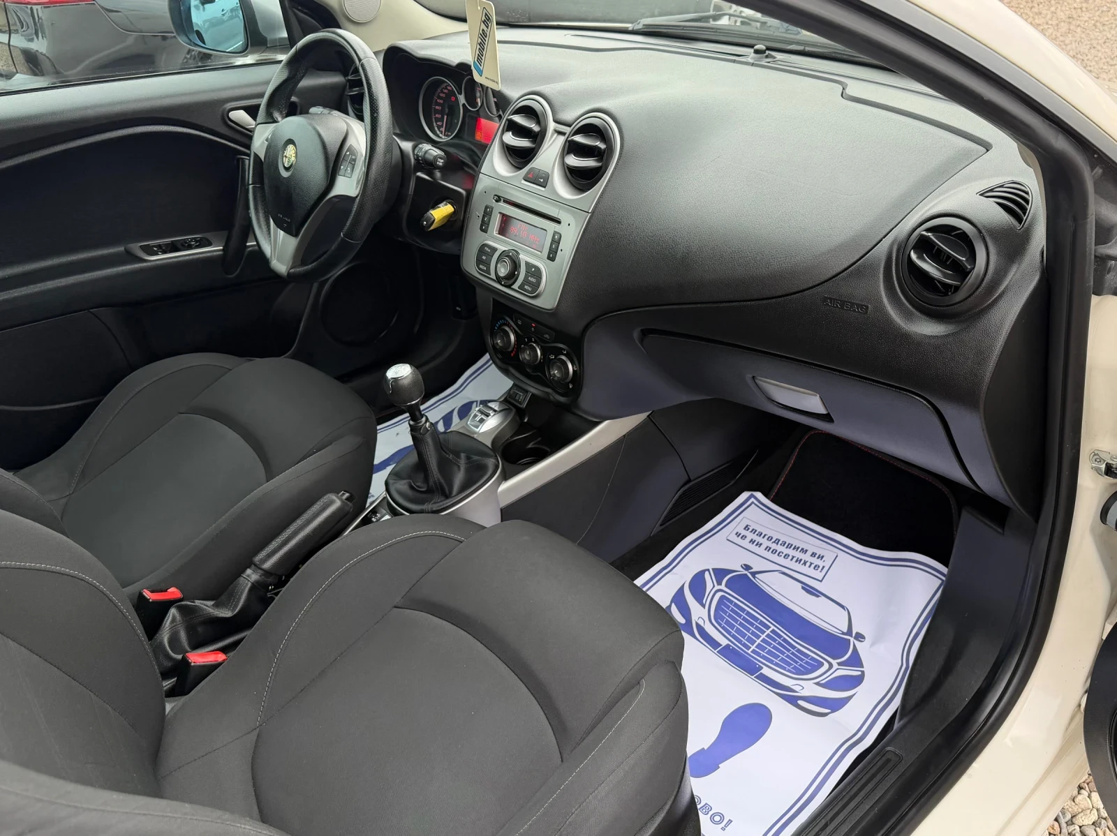 Alfa Romeo MiTo 1.4Т 120кс* ФАБРИЧНА ГАЗ * , снимка 13 - Автомобили и джипове - 55138761