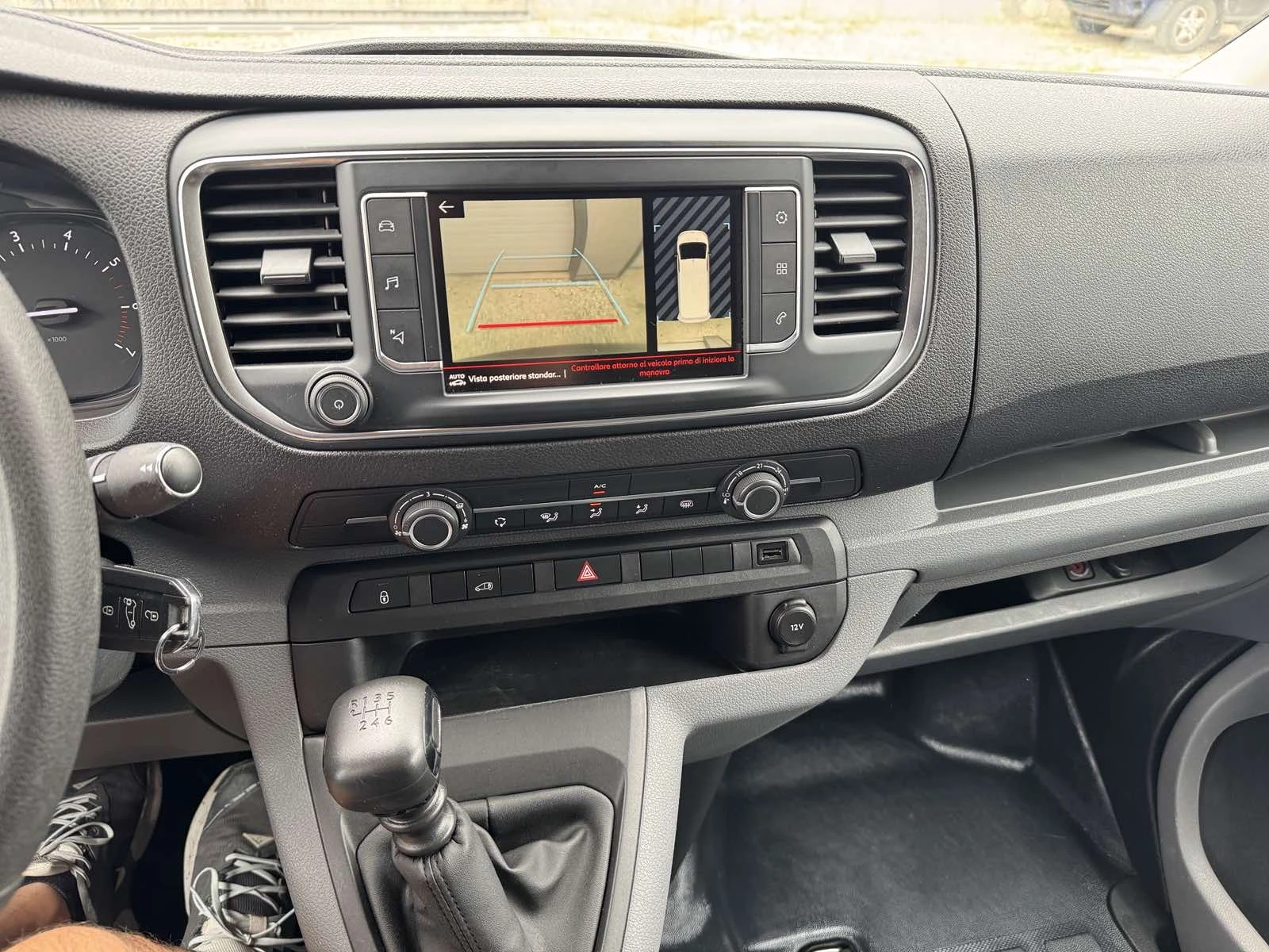 Peugeot Expert 1.5HDI* TOP* 21.06.2021 H2* , снимка 14 - Автомобили и джипове - 56317002