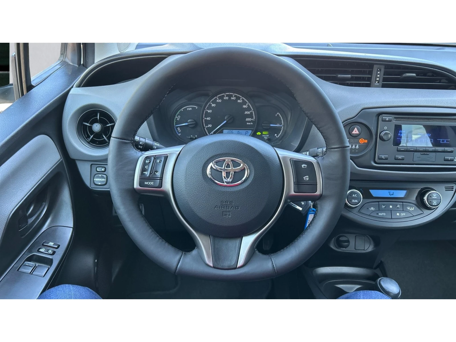 Toyota Yaris ������� ������ �� 205   | Mobile.bg � ����������� 9