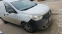 Обява за продажба на Dacia Dokker 1.5 d  ~8 200 лв. - изображение 9