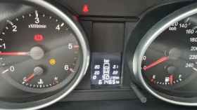 Great Wall Hover H6 PREMIUM, снимка 12