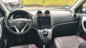 Great Wall Hover H6 PREMIUM, снимка 8