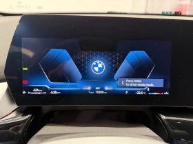 BMW X2 АвтоКредит* (ЦЕНА ДО БГ), снимка 14