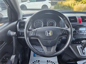Honda Cr-v 2.2I-DTEC АВТОМАТИК, снимка 8