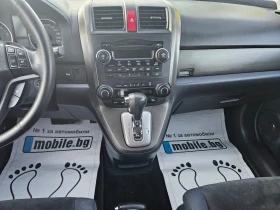 Honda Cr-v 2.2I-DTEC АВТОМАТИК, снимка 10