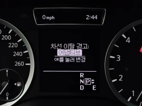 Infiniti Q30 2.0 270920 Automatic, снимка 11
