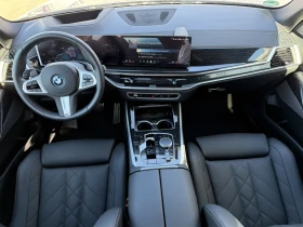 BMW X5 xDrive50e, снимка 7