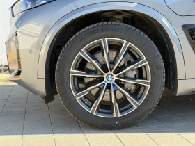 BMW X5 xDrive50e, снимка 5