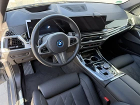 BMW X5 xDrive50e, снимка 6