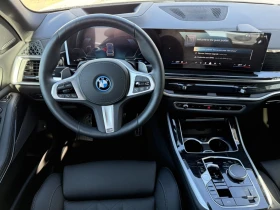 BMW X5 xDrive50e, снимка 12