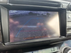 Toyota Rav4 2, 0 D4D, снимка 16