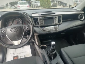 Toyota Rav4 2, 0 D4D, снимка 11