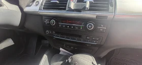 BMW X6 3.5d | Mobile.bg    13