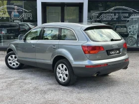 Audi Q7 | Mobile.bg    4