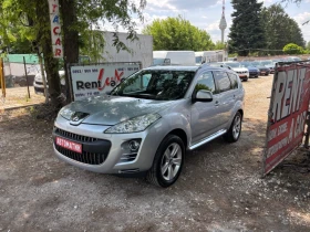  Peugeot 4007