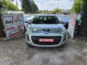 Peugeot 4007  4x4 7  | Mobile.bg    2