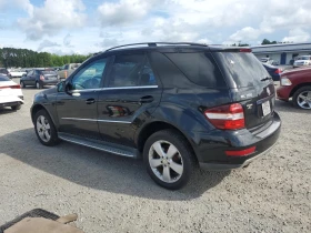 Mercedes-Benz ML 350 | Mobile.bg    2